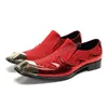 Мужская обувь итальянского типа, туфли без шнуровки, мужские модельные туфли из натуральной кожи, золотые мужские туфли с металлическим носком, красные вечерние и свадебные туфли.