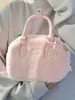 Abendtaschen Unistybag Mode Schulter Trendy Messenger Bag Umhängetasche für Frauen Casual Furry Kawaii Handtaschen Süße Hand 231019