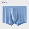 Mutande Boxer con filo Slip da uomo Intimo sexy Mutandine alte elastiche Custodia rigonfia Tronchi solidi maschili Pantaloncini con fondo sportivo