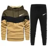 Designer Winter Men's Patchwork tröjor Tracksuits Hooded Sport Lose Long Sleeved Casual Pants Two-Piece Set297a