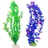 Décorations artificielles plantes sous-marines Aquarium Aquarium décoration vert violet eau herbe visualisation décorations 231019