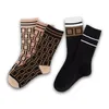 Women Socks Classic Color Fashion Letter Pattern Hosiery Medium Stockings Casual Womens Underwear246a