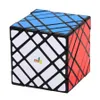 Cubos Mágicos mf8 Cubo Mágico Hexaedro Filho Mãe 4x4 Sol 3x3 Crazy Unicorn Puzzle Curva Helicóptero Janela Griller 4Layer Skew Triangle Cylinder 231019