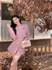 Рабочие платья 2023, весенний розовый женский костюм знаменитостей из 2 предметов, короткая куртка для милой девушки, пальто, комплекты с мини-юбкой, элегантная мода, наряды из 2 предметов