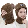 Bonnet/Casquettes Bonnet tricoté avec protège-oreilles doublé polaire pour femme Bonnet d'hiver Chapeau Écharpe Masque Ensemble 3 en 1 Femme Bonnet tricoté Écharpe 231019