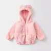 Down Coat's Children's Wear Coral polar dzieci funduszu 2023 jesień zima bawełniana kurtka chłopca dziewczyna