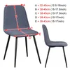 Chair Covers Velvet Fabric 23 Colors Short Back Cover Small Size Bar Seat Case For Dining Room Home 1234 Pcs 230819