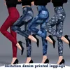 Leggings femininas mulheres sexy imitação denim padrão impresso calças magras primavera outono calças finas cetim opaco calças elásticas