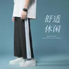 Männer Jeans Sommer Dünne Gerade Casual Sport Hosen Für Lose Frühling Und Herbst Koreanische Mode INS Vielseitige Leggings
