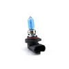 1 Stuks 9006 100W Xenon Super Wit Geel Halogeen Auto Koplamp Bbs 5500K 3000K Drop Levering