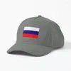 Casquettes de baseball Casquette drapeau de la Russie russe conçue et vendue par bambino12345678
