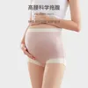 Underpants Pregnant Women's Underwear: Large Size High Waist Abdomen Support Third Trimester Middle Traceless Modal Cotton