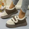 Boots Warm Lamb Wool Cotton Padded Shoes Women 2023 New Flat Thicken Plush Winter Woman Non Slip Thick Bottom Ankle Snow 231019