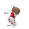 Christmas Decorations New Products Christmas Decoration Knitted Faceless Big Socks Christmas Socks Candy Socks Gift Socks Word Christmas Tree Pendant x1019