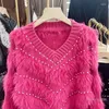 Suéteres de mujer 2023 Otoño e invierno con cuello en V Industria pesada Rhinestone con cuentas de visón estilo inactivo peludo dulce suéter suelto para mujeres