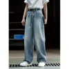 Frauen Jeans Herbst Stil Koreanische Retro Modische Papa Breite bein Lose Und Dünne Hellblau Casual Hosen Frauen