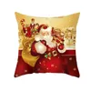 Oreiller joyeux noël décorations pour la maison noël housse de coussin ornement taie d'oreiller Natal Navidad année cadeaux 45x45cm 230819