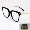 Sunglasses Frames Men's Retro Super Myopia Prescription Frame 5937 Women's Leopard Print Fashionable Acetate Reading Glasses