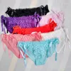 Underpants Novelty Sissy Sexy Lingerie Briefs Underwear Lacework See Through Floral Lolita Gay Men Cute Panties For