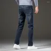 Erkek Kotları Sonbahar Düzenli Düz Klasik Duman Denim Pantolon Yüksek Bel Pamuklu Streç Business Sıradan Pantolon 28-42