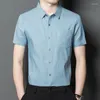 Men's Casual Shirts Cotton Denim Short Sleeve Shirt Summer Thin Fashion Lapel Business Tops Brand Clothes Classic Blue Gray