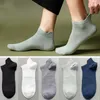 Chaussettes pour hommes 3 paires cheville basse respirant coton bateau d'affaires coupe basse décontracté athlétique confortable sport