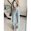 Jean femme Vintage bleu clair taille haute femme ample pantalon large pantalon épissage jambe droite longue femme vêtements