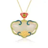 Kettingen Oud Goud Ambachtelijk Natuurlijk Een Witte Jade Klassieke Ruyi Emaille Hanger Ketting Retro Chinese Stijl Sieraden Voor Vrouwen