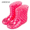 Botas primavera outono botas de chuva crianças padrão animal tornozelo botas meninos bebê criança pvc à prova dwaterproof água sapatos crianças meninas 231019