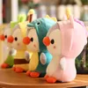 Poupées en peluche Poupée mignonne en peluche peu transformée en dinosaure grenouille poupée peluche jouets en peluche jouets pour enfants cadeaux 231019