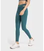 Active Pants Women's Gym Yoga Fitness Sport Leggingi Sportswear Outdoor Jogging trening Wysoka talia oddychająca elastyczne rajstopy spodnie