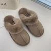 Slipare Aobreugg officiell webbplats ull tofflor päls hem tofflor bär ullskor 231019