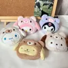 Kids Toys Plush Bundle mouth plush bag storage bag Cartoon Movie Protagonist Plush Toy Animal Holiday Creative Gift Plushs Backpack Wholesale In Stock By Fast Air