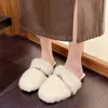 Dress Shoes Beads Mink fur mule warm plush slippers thick heels square toe winter cotton shoes woman cover furry slides mujer 231019