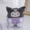 Kids Toys Plush Cute little wallet Backpack keychain Cartoon Movie Protagonist Plush Toy Animal Holiday Creative Gift Plushs Backpack Wholesale In Stock By Fast Air