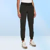 Frauen Yoga Studio Hosen Damen Schnell Trocknend Kordelzug Laufen Sport Hosen Lose Tanz Jogger Mädchen Gym Fitness1494219