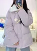 Kvinnors dike rockar kvinnor lila parka jacka mode varm bomull kvinnlig vadderad ytterkläder harajuku vintage koreanska vinter 2000 -talskläder