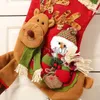 クリスマス装飾クリスマス装飾クリスマスインベントリギフトバッグパーティー装飾雪だるまのトナカイの子供のギフトソックスペンダントx1019