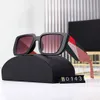 Designer Channel Sunglasses Cycle Luxurious Fashion Woman Mens Sunglasses Diamond Square Sunshade Crystal Shape Sun Full Package Glasses 0143