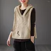 Gilet da donna Maglione Gilet con cappuccio lavorato a maglia Primavera e autunno 2023 Top pieghevole con spalle