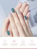 False Nails Nail Sticker Cherry Red Year Water's Waterproof Long Lasting Internet Celebrity 3D Full