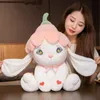 2023 New Cute Little Rabbit Doll Plush Toy Petals Rabbit Doll Healing Doll Children's Sleep Pillow Gift Girl