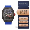 Automatyczne ruchy turbillon mechaniczne zegarki Szwajcarskie Słynne zegarek RM6702 Niebieskie męskie zegarek Maszyny z włókna węglowego World Flyback Chronograph UQ