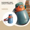 Water Bottles Kids Belly Vacuum Replacement Adjustable Strap Stylish 600ml Vacuums