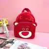 Japanese cartoon children's backpack plush toy backpack cute doll