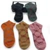 2022 Summer Fashion Designer Mens Womens Socks Five Pair Luxe Sports Winter Mesh Letter Printed Sock Embroidery Cotton Man Woman W254q
