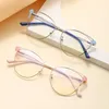 Sonnenbrille 2023 Mode Frauen Anti Hellblau Cat Eye Lesebrille Rahmen Retro Klare Linse Optische Computer Presbyopie Brillen