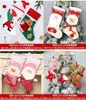 Kerstversiering 1 ML Kerstinventaris Decoratie Kerst Snoepzak Sokken Kerstdecoratie Thuis Kerstnavigatie Nieuwjaar 2024 Cadeauzakje Decorat