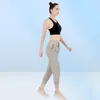 Kobiety Yoga Studio Pantie Ladies Szybkie wysuszenie sznurka biegów sporty sporne luźne taniec jogger gym fitness6680472