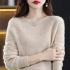 Damen Knits Tees 100 Merinowolle nahtloser Kaschmirpullover Damen Oneckpullover Herbst und Winter gestrickter Boden gedreht 231018